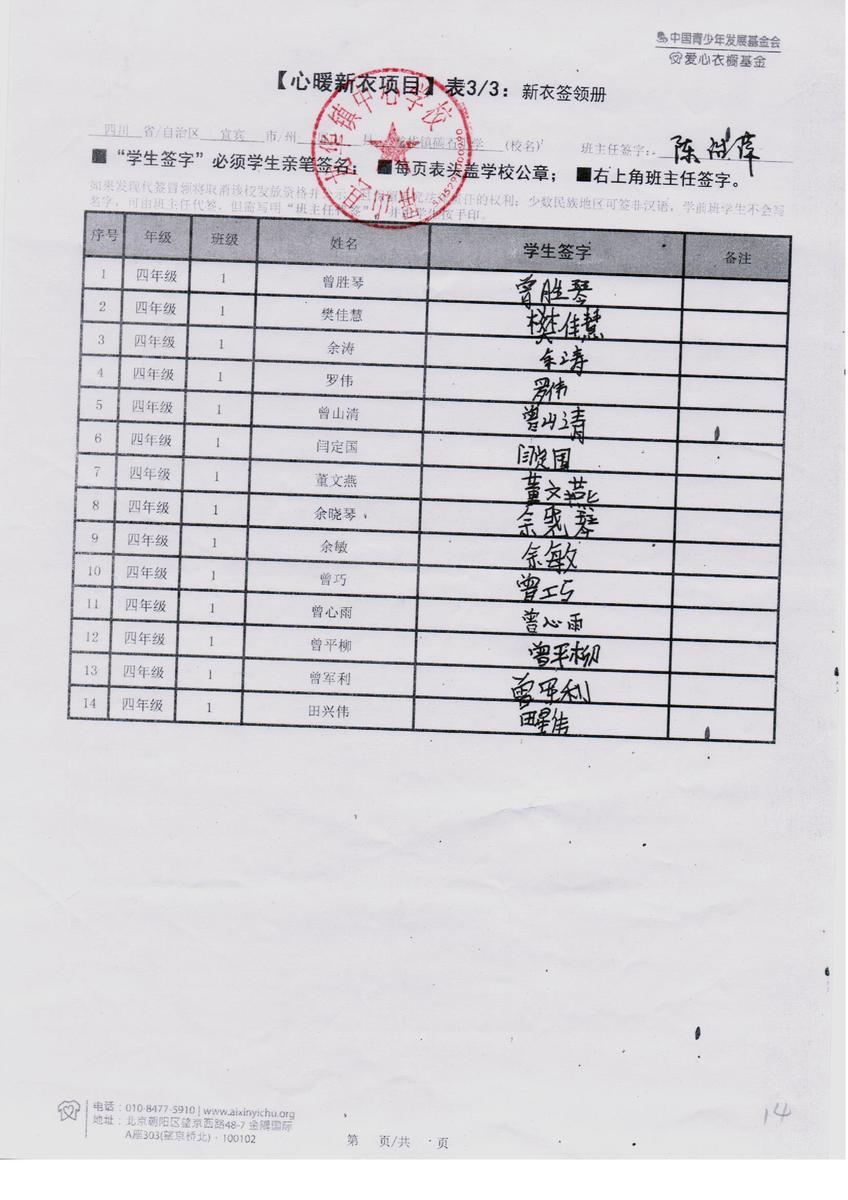694d62f7da0b4d34b6eb17412e7e9a09