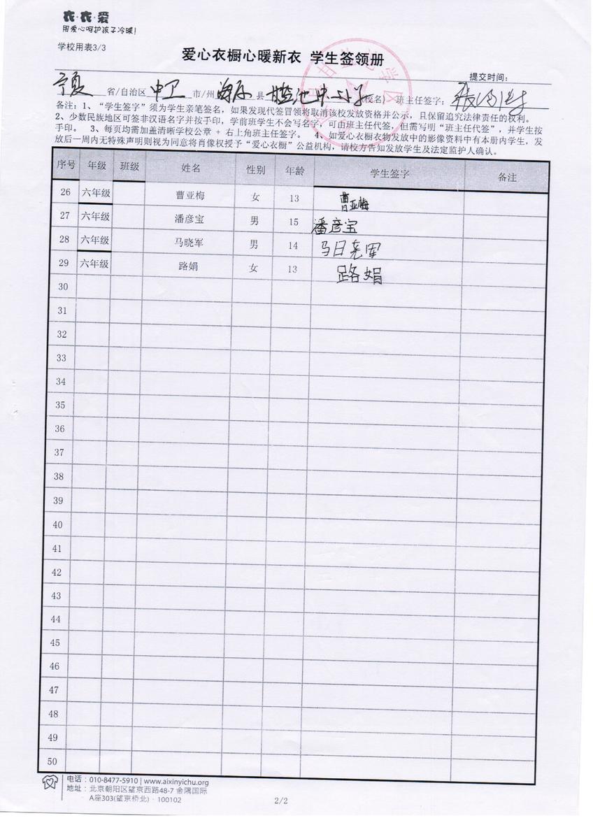 72cfec2bc2c0be41abe70207d15200af