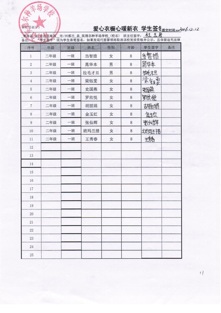 A3eb14d41966a82613b93f97fa72905a