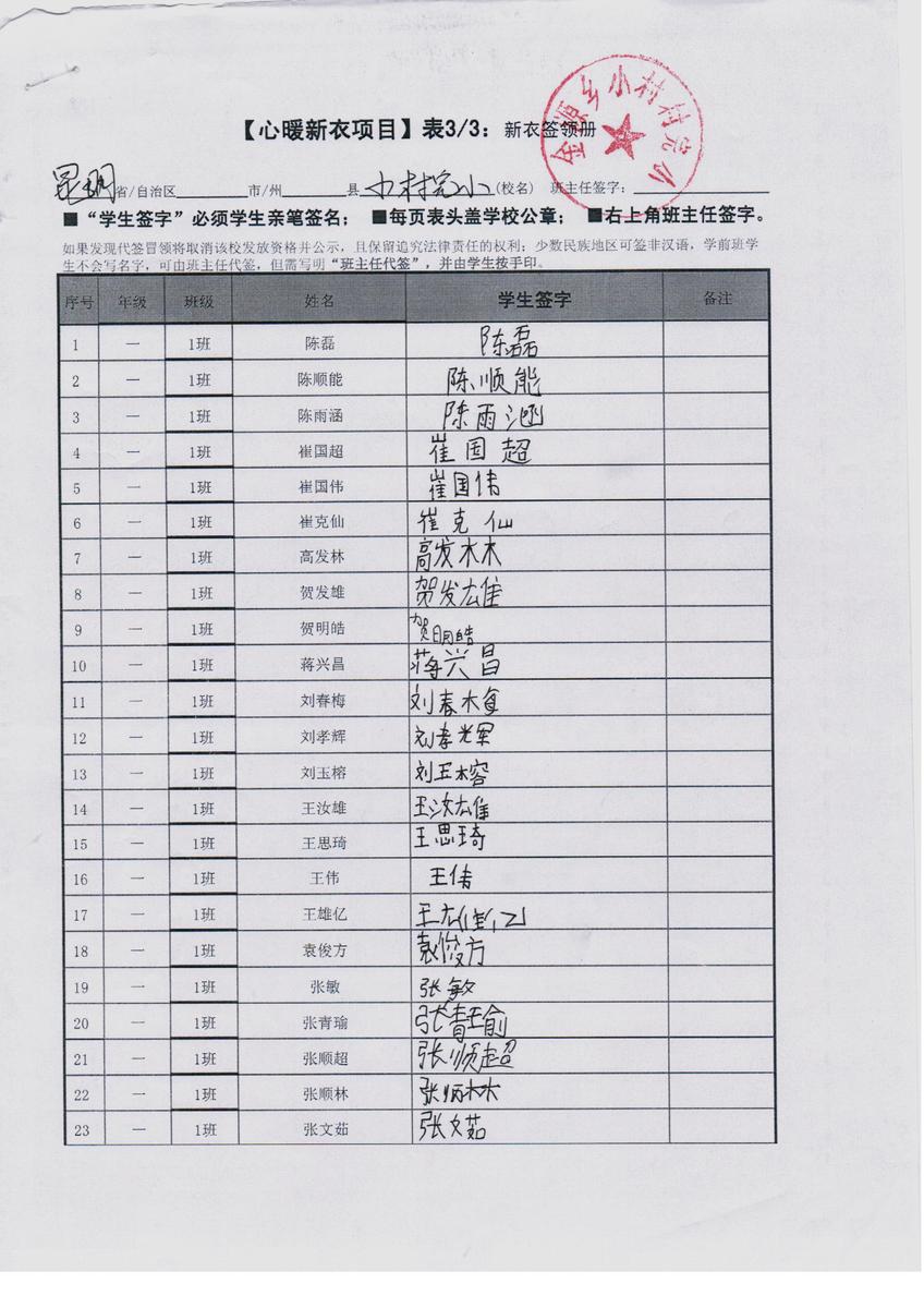 2c078cb4c2c575bb78c621fc383db9bc
