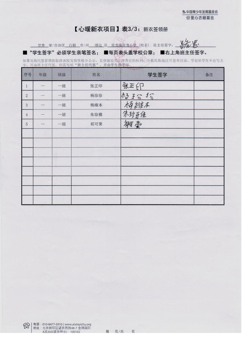47899f06253bf24acf66f09c4a780889