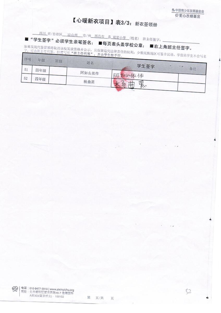 6544afb698fe5da2cdc893ddfeb622f9