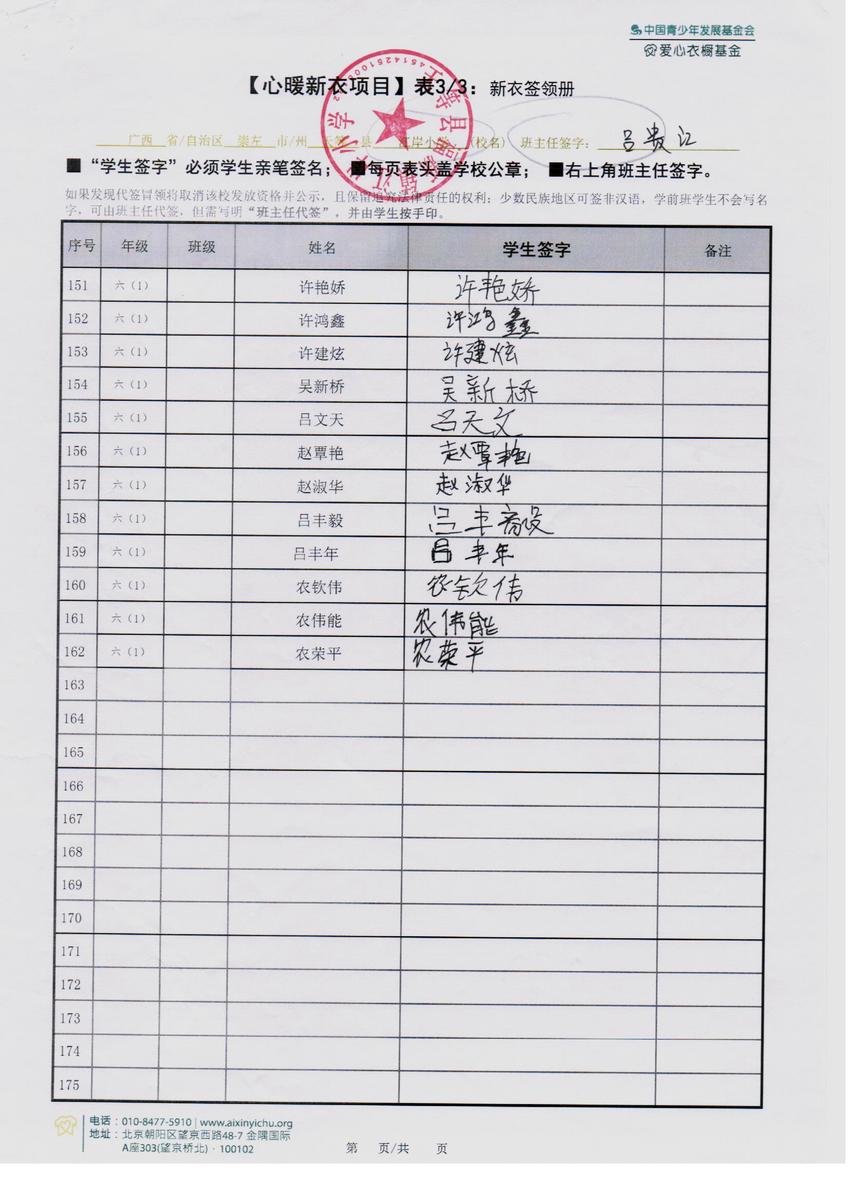 342ed68f6db14938362475bcd9fa5aa9