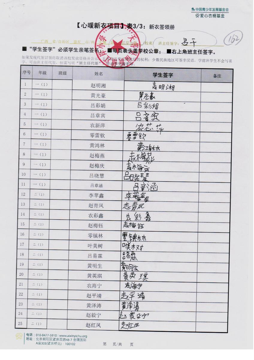5a5140de41ef8aa5903aebd3645d8e21