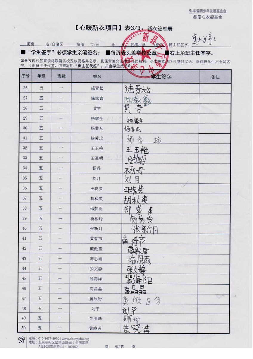 Db952b526ef4d57c6a69a517ed10db2e