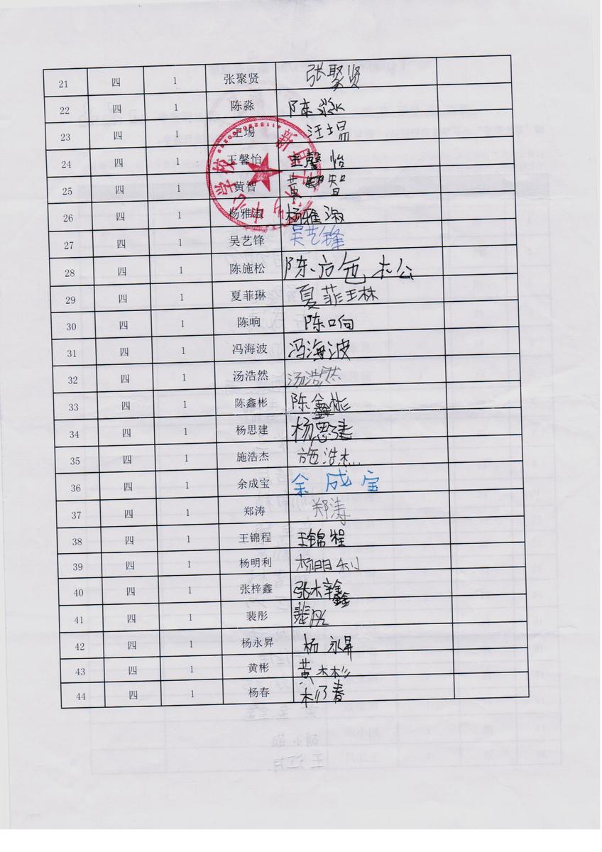 05d26576ac60f263358eb8d5aa36c71b