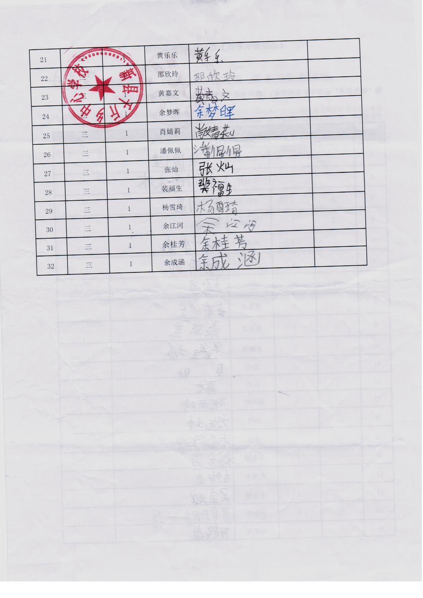 D8daa5a1acb7c19546330cb0e1dc3130
