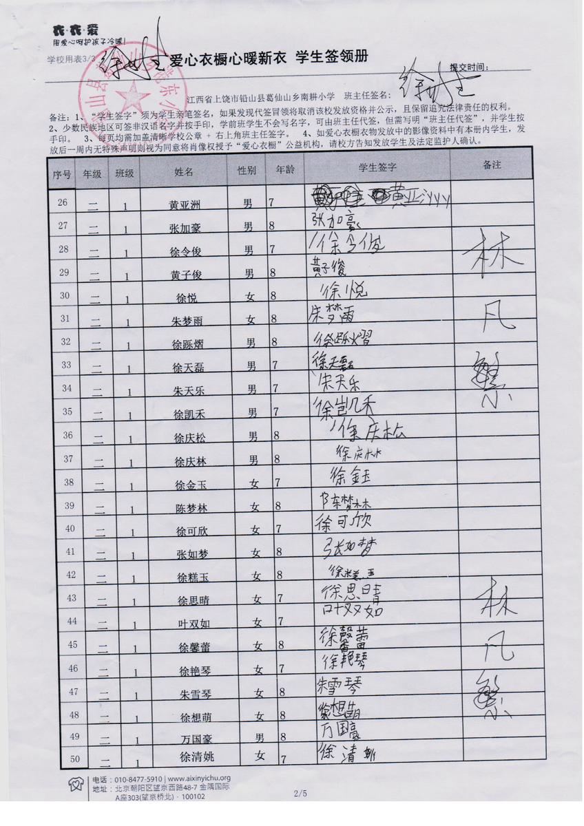 D48d74a62b53823928d424942d616866