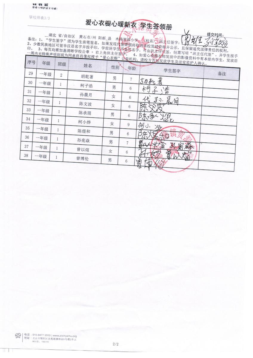 3fac5899fc6c883e4ceccb6430633fc5