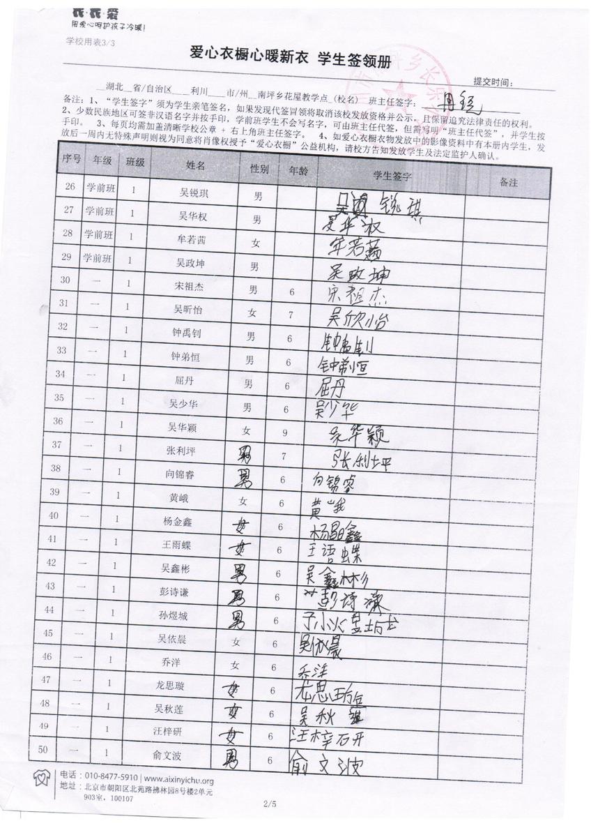 36cbec78e3ce5deefc33ce50db74c05f