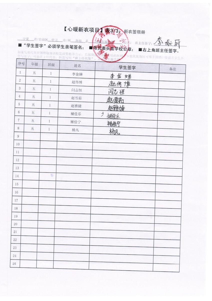 Ac710e43e326c9f4421d4808fbfbe913