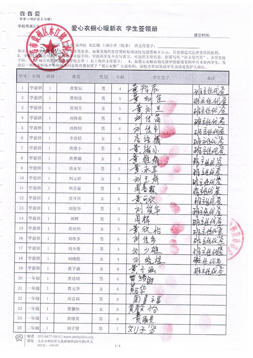 E59c07de37365abad50cac032ff9dd85
