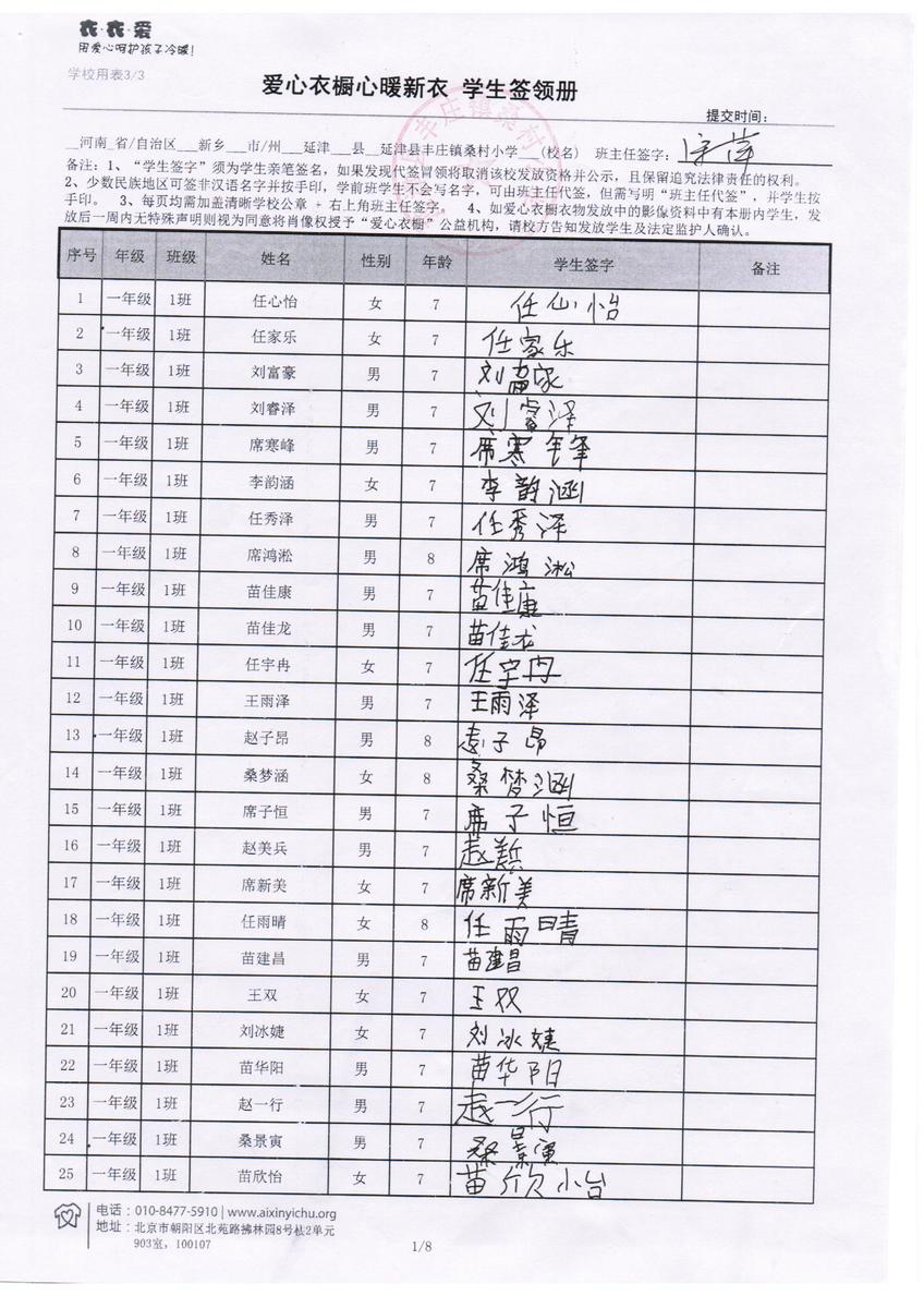 5449f0f188b7218be3957c3d42c14c7b