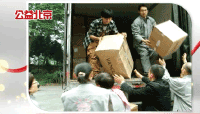 Small_2e013ba48226d16b3ad20aec7ef6e6bb