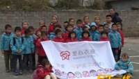 Small_ca7b6a5cdb1403d8b39b768f7b7f4428
